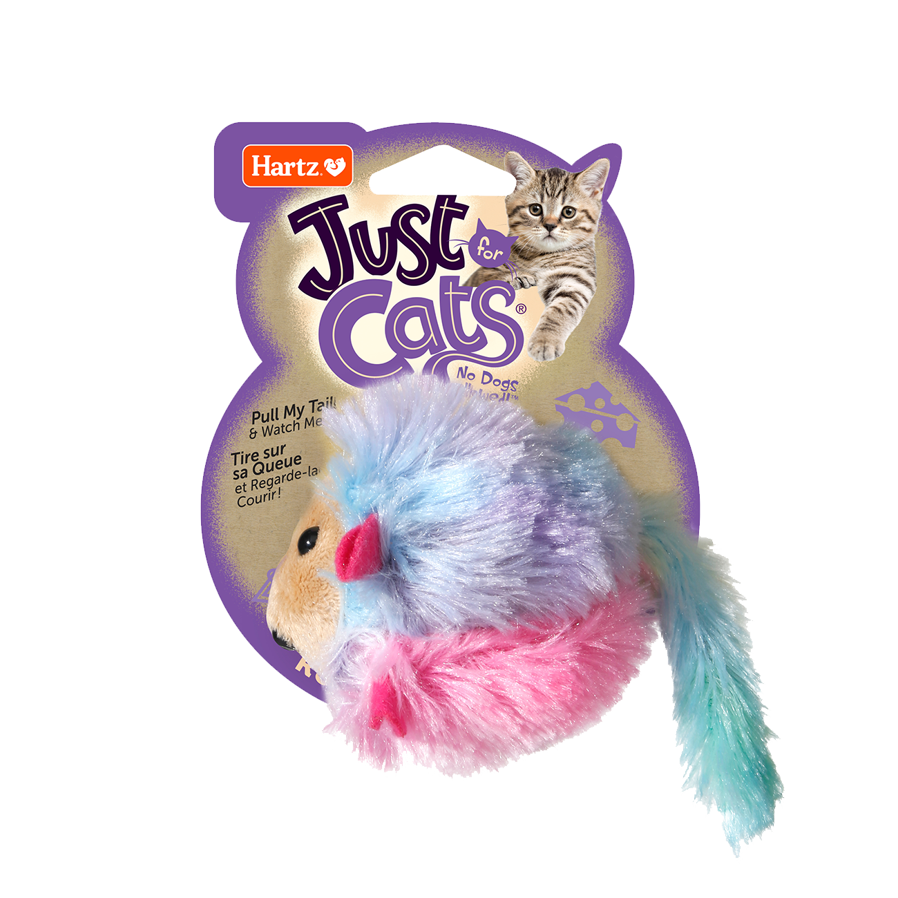 Hartz Just For Cats Bizzy Balls Cat Toy