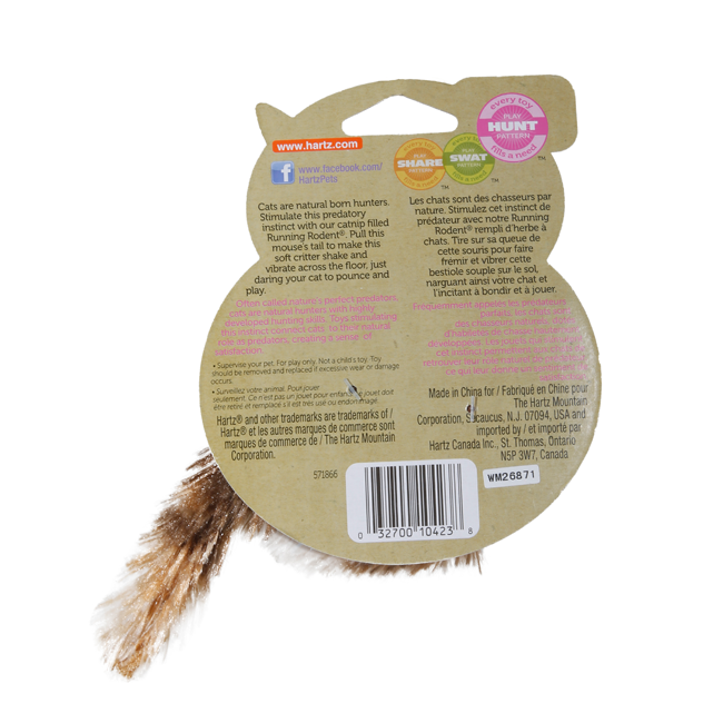 Cat S Tail Shakes Food Cat S Tail Shakes Food