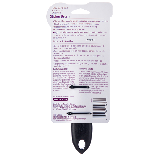 Hartz® GROOMER'S BEST® Slicker Brush for Cats Hartz