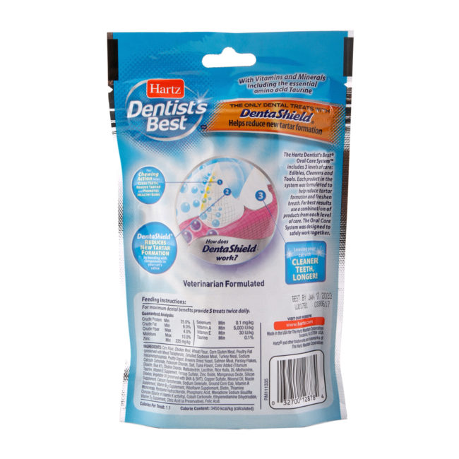 Directions for veterinarian formulated cat treats, Hartz SKU 32780012878
