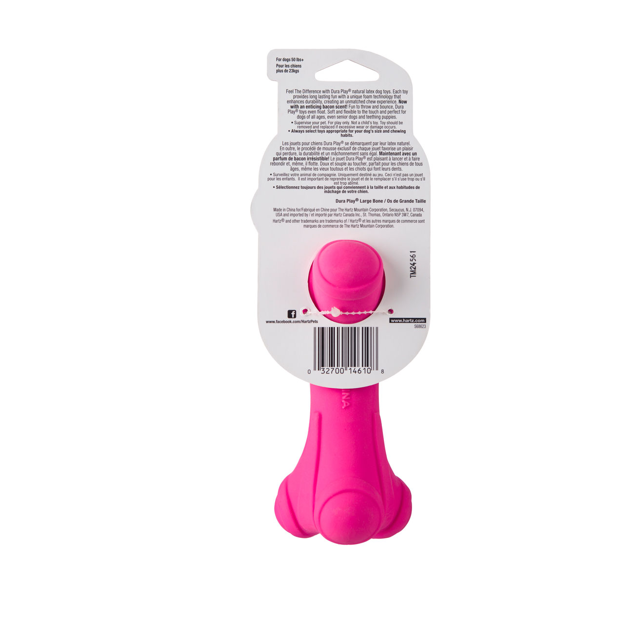 Hartz dura play bone large 2025