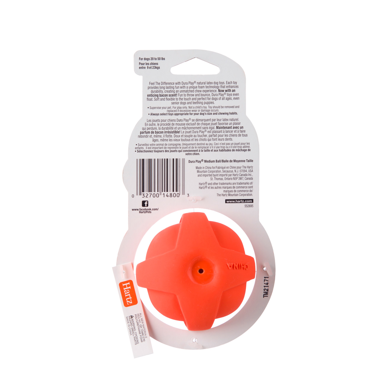 hartz dura play ball