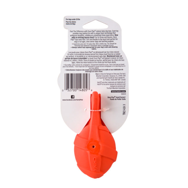 Orange latex chew toy for small dogs, Hartz SKU 3270014805
