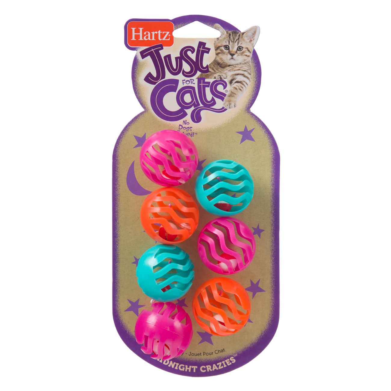 Colorful textured ball toys for cats, with bells, Hartz SKU 3270082182