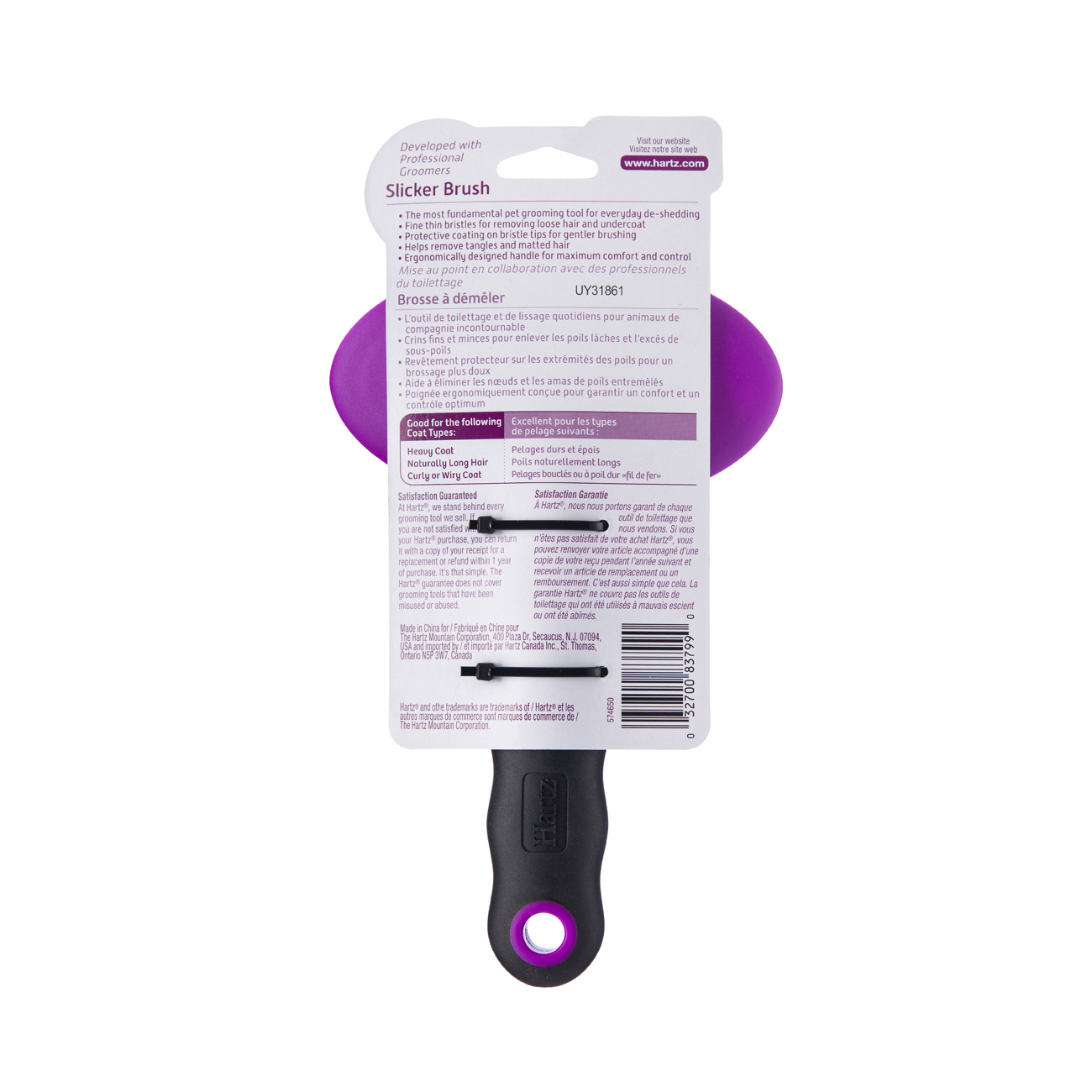 Best slicker brush for dogs best sale