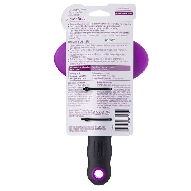 Hartz® GROOMER'S BEST® Slicker Brush for Dogs Hartz