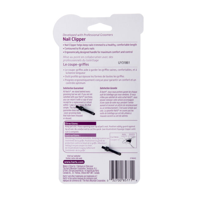 Directions to nail clipper for dogs and cats, Hartz SKU 3270085771