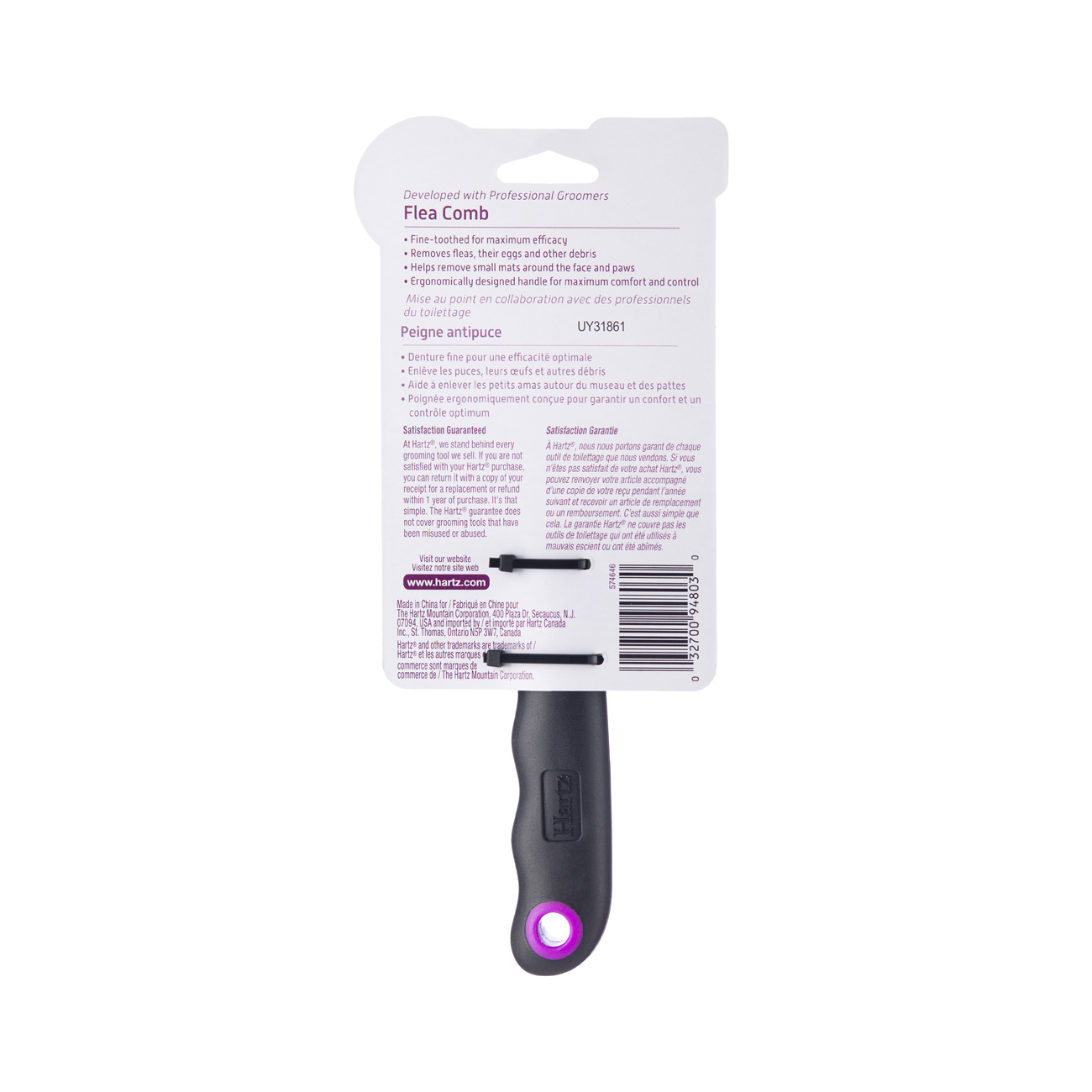 Hartz flea comb hotsell