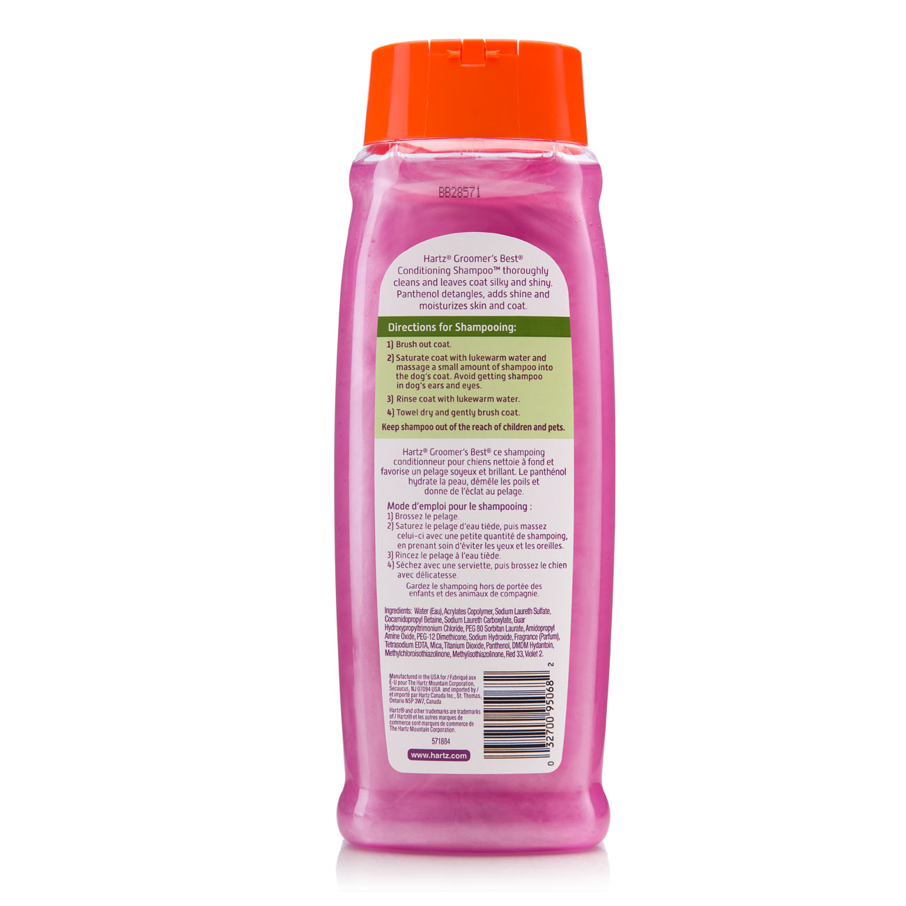 Hartz® GROOMER'S BEST® Conditioning Shampoo for Dogs Hartz