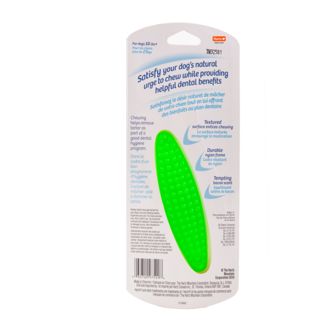 Bacon scented green chew toy for large dogs. Hartz SKU# 3270097529