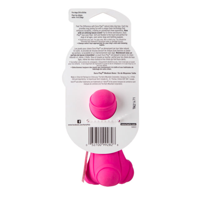 Natural latex chew toy for dogs, in pink, Hartz SKU 3270099282