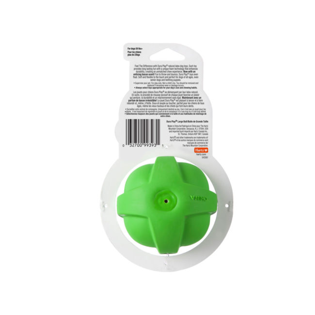Bacon scented green latex ball toy for dogs, Hartz SKU# 3270099393
