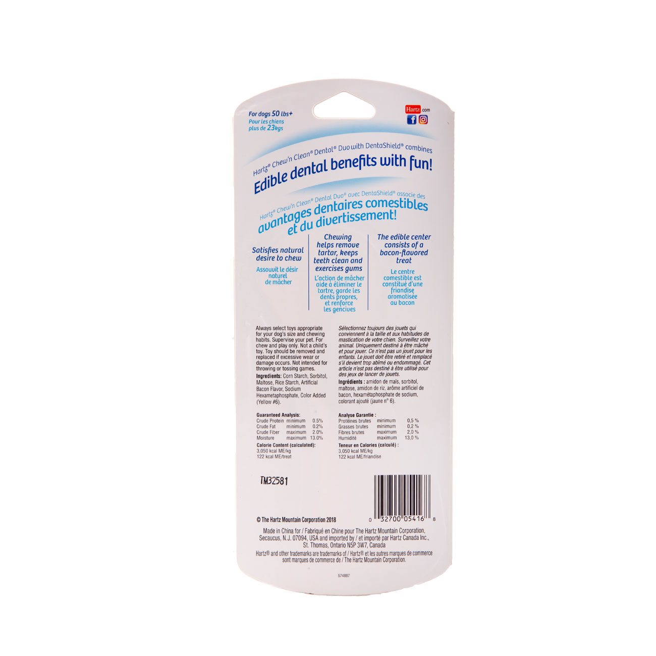 hartz dental chews for dogs