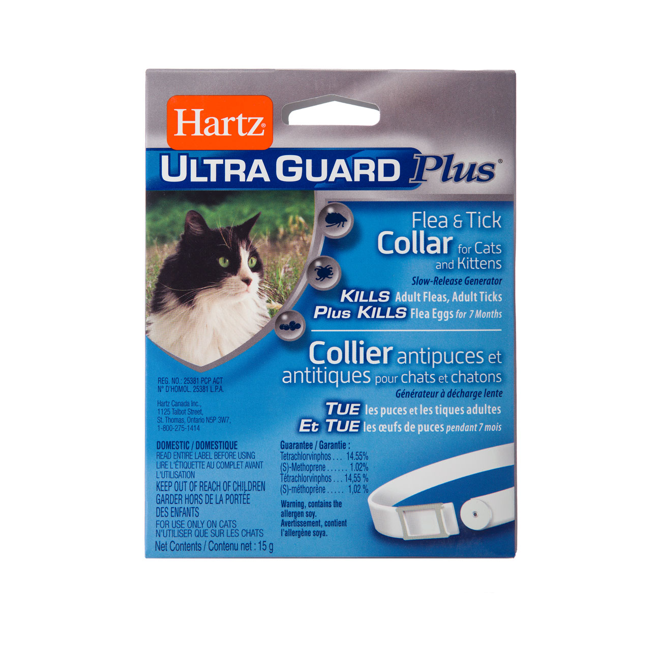 Flea & Tick Control for Cats Hartz