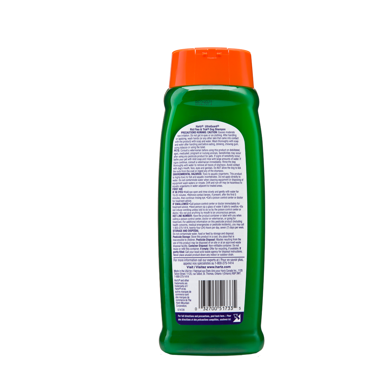 Hartz ultraguard shampoo shop