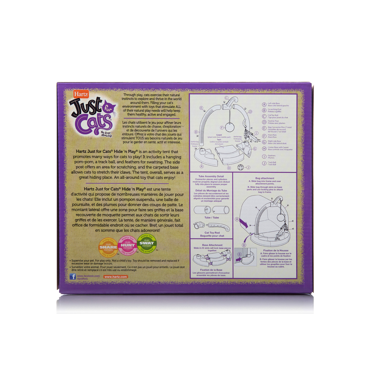 Hartz Just For Cats Hide N Play Cat Toy Hartz