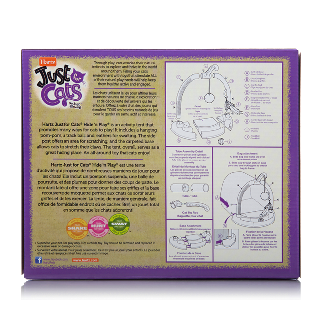 just for cats hide and play activity tent
