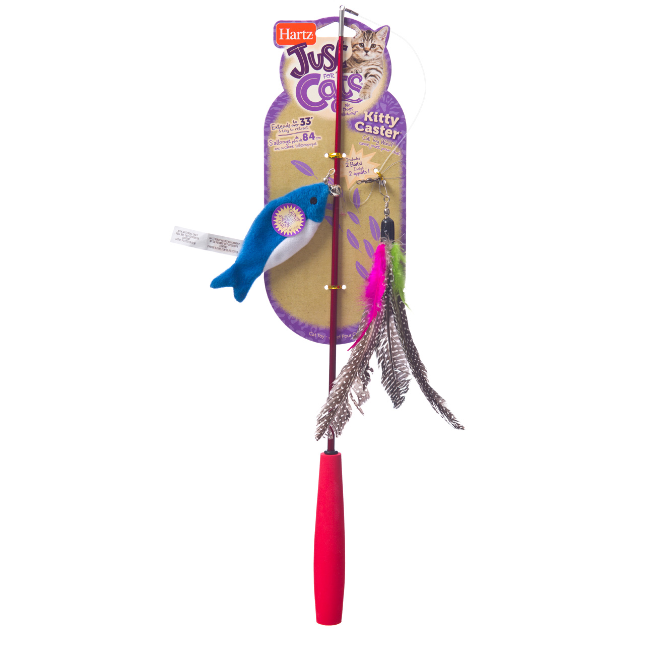 Hartz Just For Cats Kitty Caster Cat Toy Hartz