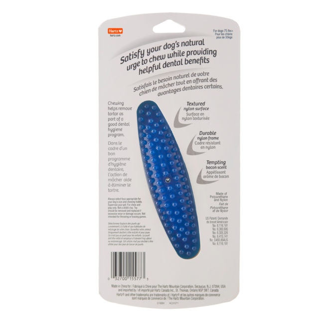 Blue dental dog chew toy for extra large dogs. Hartz SKU#3270015577