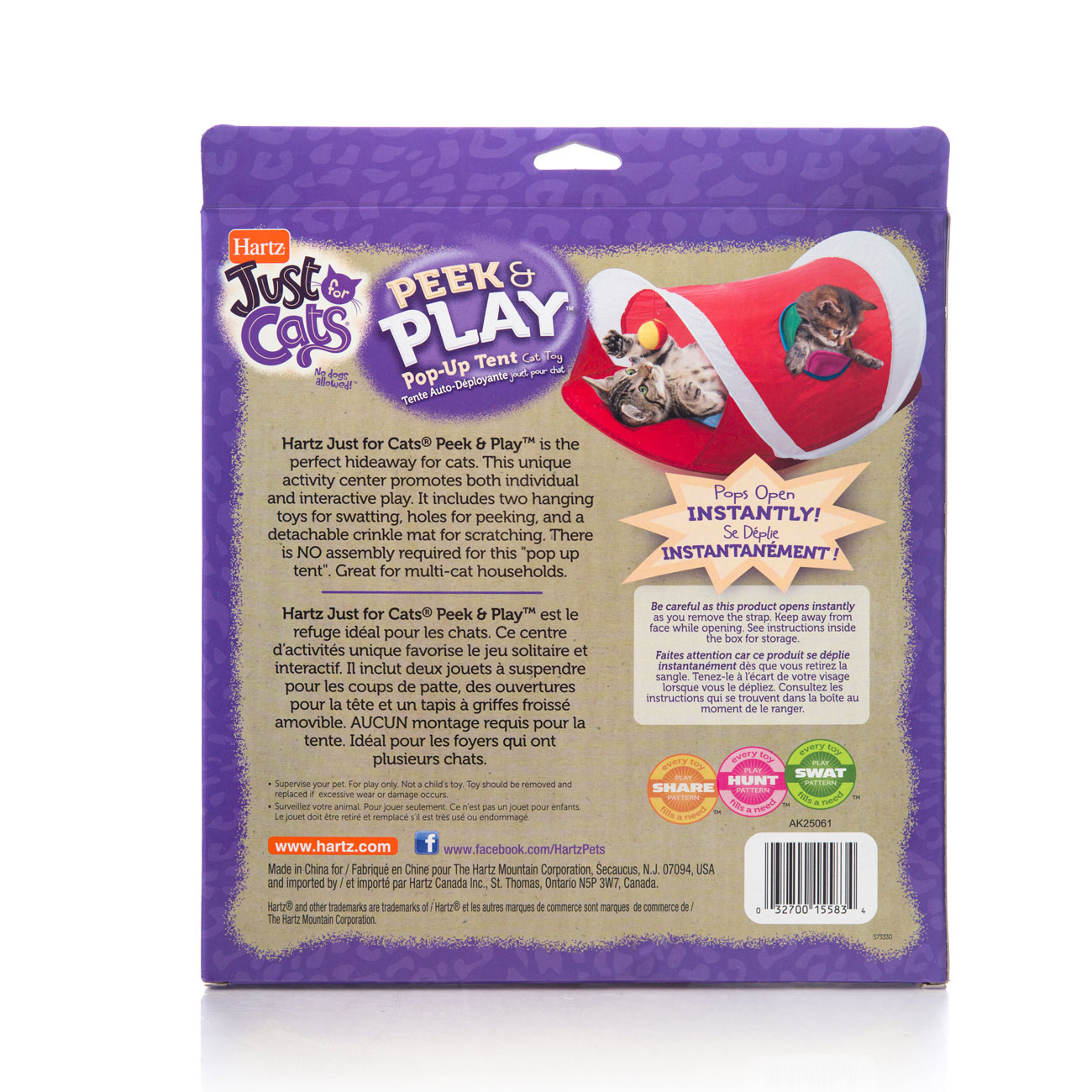Hartz Just For Cats Peek And Play Cat Toy Hartz