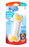 Yellow bacon scented twisty chew toy for extra small dogs. Hartz SKU# 3270015686.