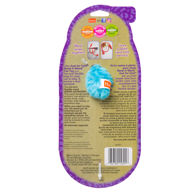 Hartz Just For Cats Bend A Wand Cat Toy Hartz