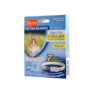 A reflecting flea and tick collar for cats and kittens, Hartz SKU# 3270002899
