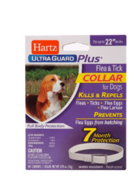 hartz heartworm medicine