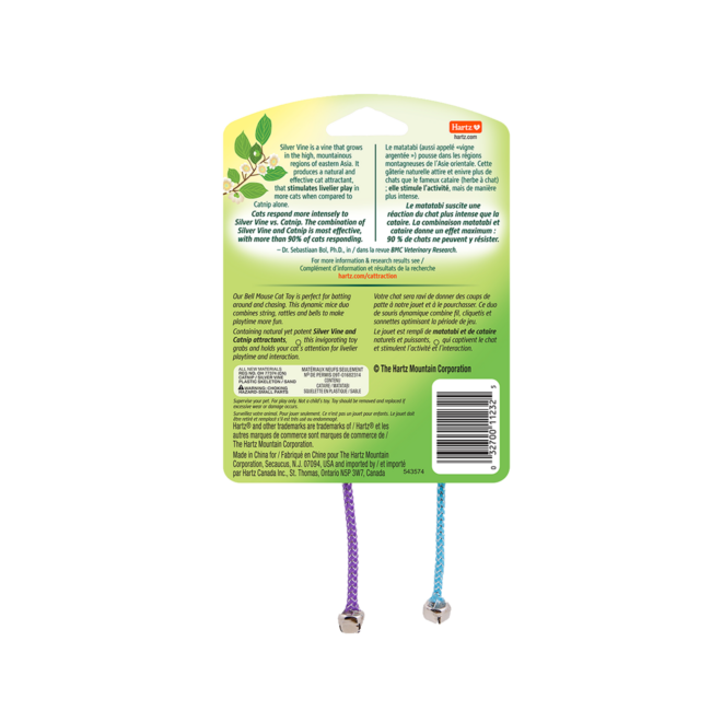 Hartz cattraction bell mouse cat toy. This toy contains silver vine and catnip. Natural cat attractants.