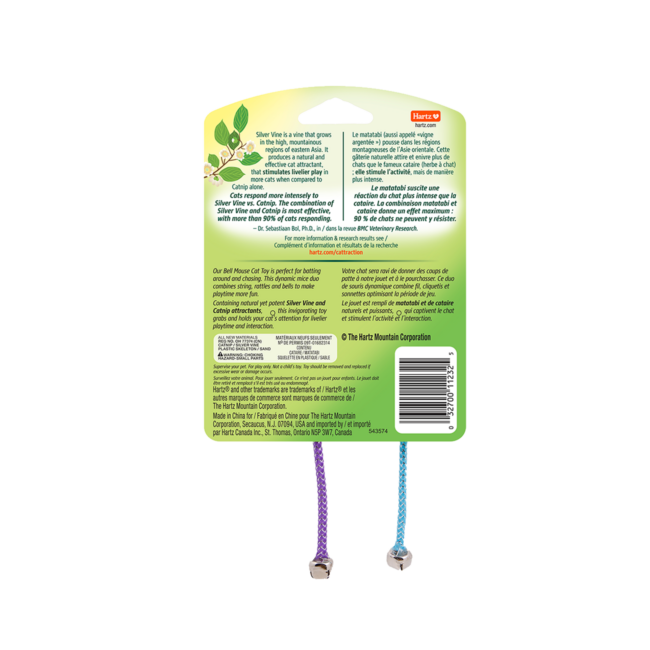 Hartz cattraction bell mouse cat toy. This toy contains silver vine and catnip. Natural cat attractants.