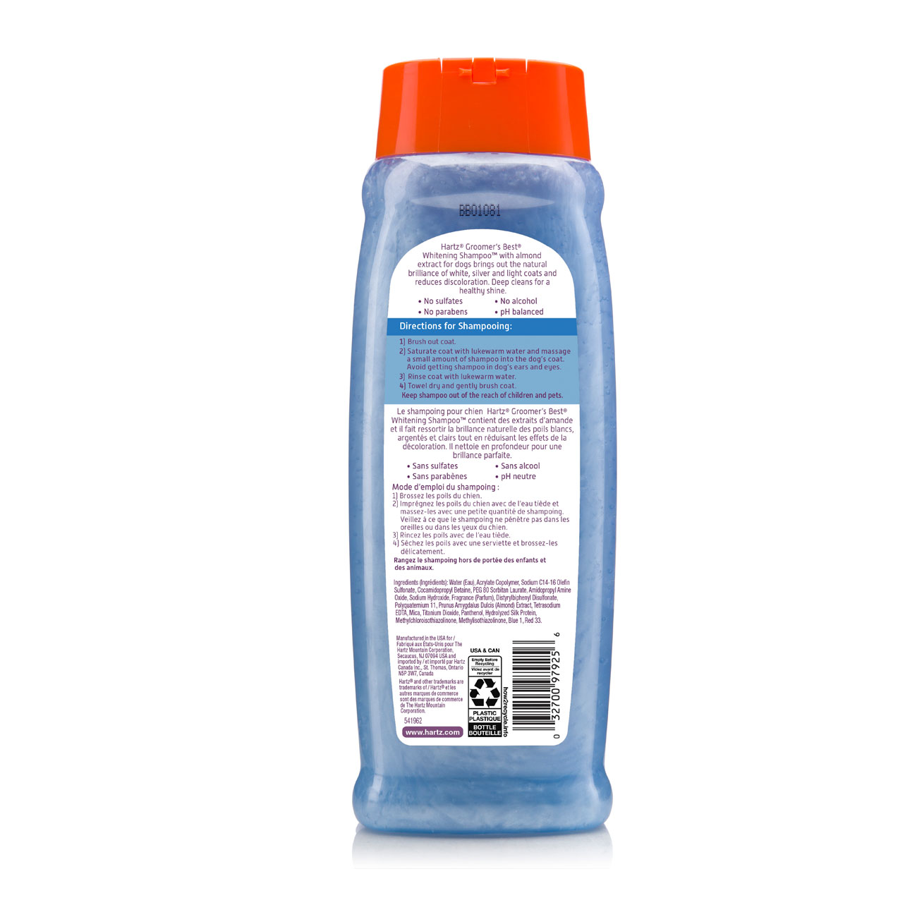 Hartz whitening shampoo deals