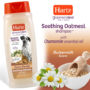 Hartz Groomer's Best soothing oatmeal shampoo with chamomile essential oil and buttermilk scent.