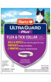 Hartz® UltraGuard Plus® Flea & Tick Collar for Cats and Kittens