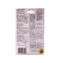 Hartz UltraGuard Plus topical drops come with 3 monthly doses.