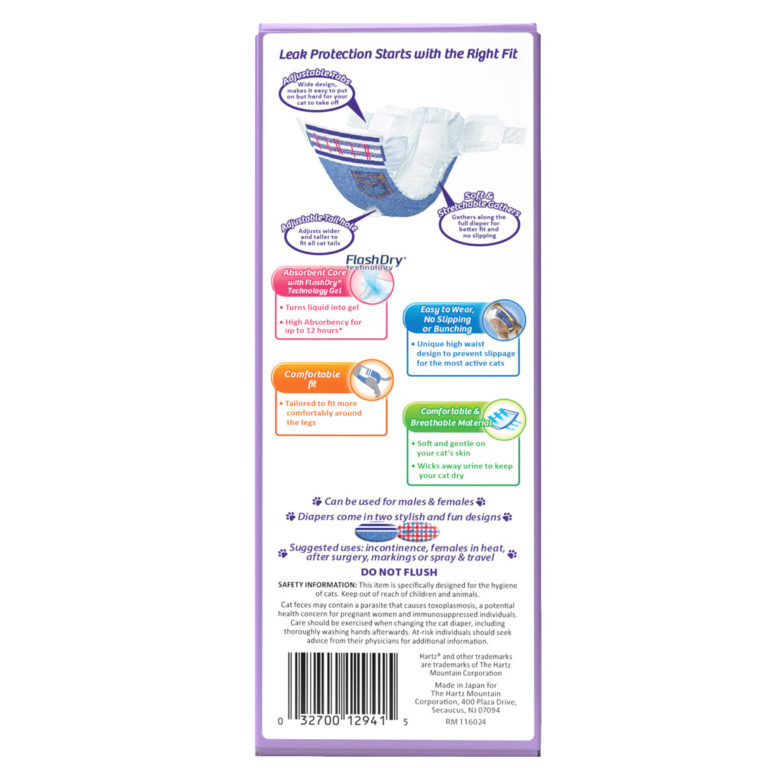 Hartz® Disposable Cat Diapers with FlashDry® Gel Technology, Size SS, 3