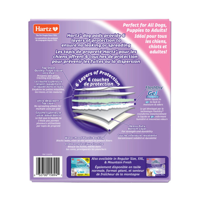 Hartz home protection odor eliminating 3XL dog pads. 14 count package. Back of package.