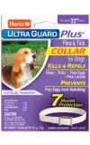 Hartz® UltraGuard Plus® Flea & Tick Collar for Dogs