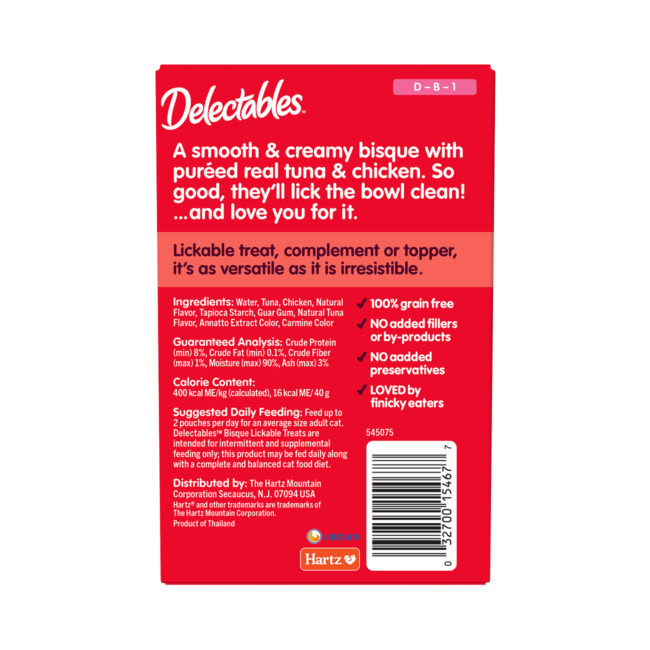 Delectables™ Lickable Treat – Bisque Tuna & Chicken, 5 Pack