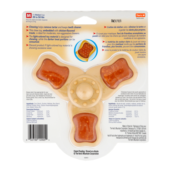 Hartz Chew N Clean tri-point medium dog toy. Back of chew toy for dogs package. Hartz SKU# 3270012005.