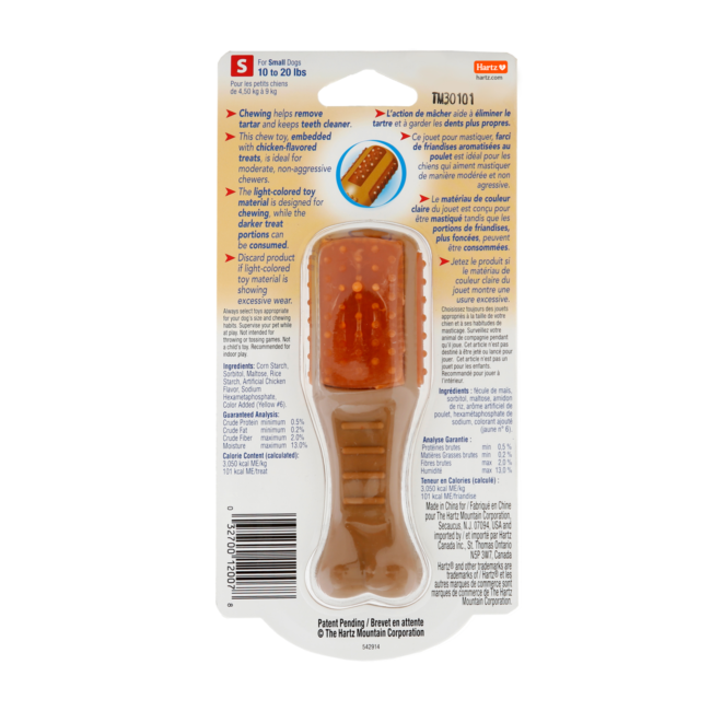 Hartz Chew N Clean drumstick dog toy. Back of dog dental chew toy package. Hartz SKU# 3270012007.