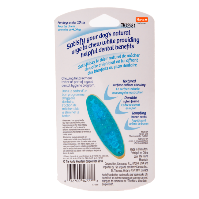 Blue dental dog treat designed with durable nylon, Hartz SKU 3270014777