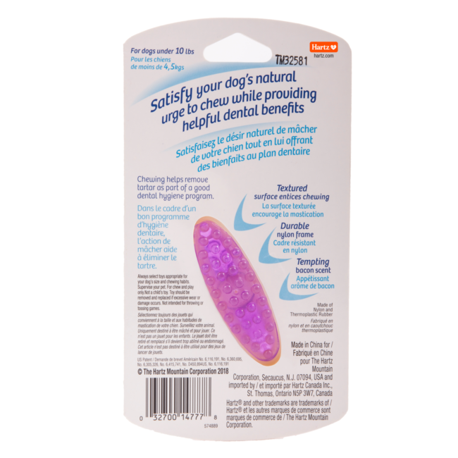 Purple dental dog treat designed with durable nylon, Hartz SKU# 3270014777