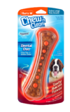 Hartz Chew N Clean Tuff Bone, bacon flavored chew toy for extra large dogs. Orange. Hartz SKU# 3270015578