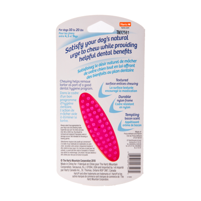 Hartz Chew N Clean Tuff Bone, bacon scented chew toy for small dogs. Pink. Hartz SKU# 3270097527