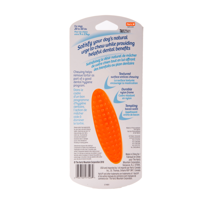 Hartz Chew N Clean Tuff Bone, dental toy for medium sized dogs. Orange. Hartz SKU# 3270097528