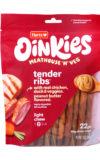 Oinkies Meathouse 'N' Veg Tender Ribs Dog Chews with chicken, duck, & veggies. Peanut butter flavored. Hartz SKU# 3270012984