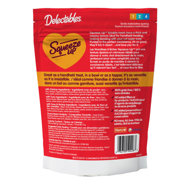 Delectables squeeze up lickable cat treat. 20 count variety pack. Chicken, Tuna and Tuna & Shrimp hand held cat treats. Hartz SKU# 3270050426