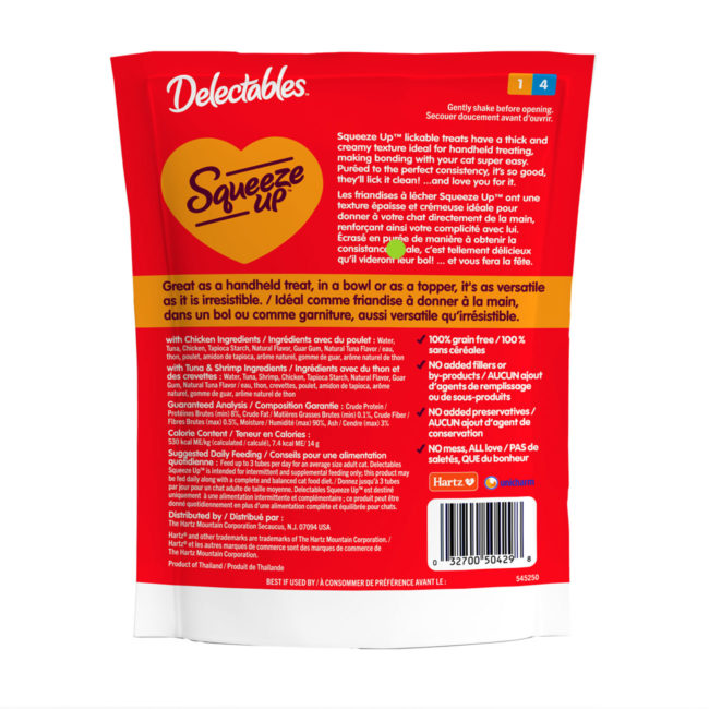 Delectables squeeze up lickable cat treat. 10 count variety pack. Chicken and Tuna & Shrimp handheld cat treats. Hartz SKU# 3270050426