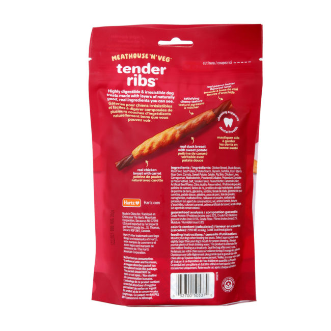 Oinkies Meathouse 'N' Veg Tender Ribs. Peanut butter flavored dog chews with chicken, duck, & veggies. Hartz SKU# 3270050537