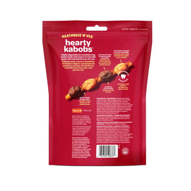 Oinkies Meathouse 'N' Veg Hearty Kabobs medium dog chew with chicken, duck, carrot & sweet potato. Hartz SKU# 3270050833